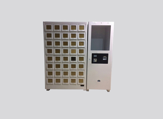 自助售賣(mài)機(jī)